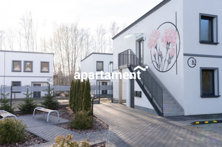 Nowe apartamenty Jędrzychów Goździkowa